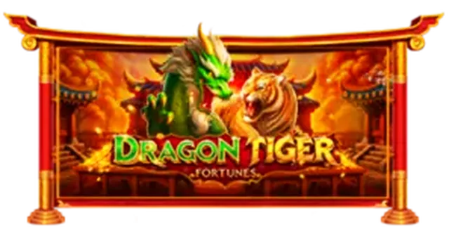 heng456 Dragon Tiger ทดลองเล่นฟรี